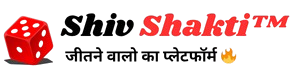 Shiv Shakti Platform Logo